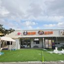 안흥식품 | 횡성 안흥찐빵 맛집 안흥할매 쌀찐빵 횡성 여행선물 먹거리 추천