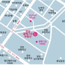 상남꿈에그린공인중개사사무소 이미지