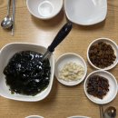 굿모닝회수산 이미지