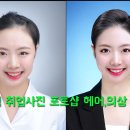춘천인생사진관