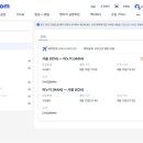 미남스