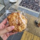 고분로13번길 20~쌍미천로155번길 27 | 반드시 좋은 날이 올 거야