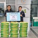 행복나눔용달 네이버블로그