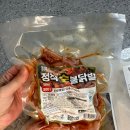 동성준 F&B 이미지