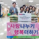 명지농업협동조합 이미지