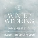 라마다 서울 신도림 호텔 이미지