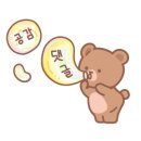온센 여주신세계아울렛점 이미지