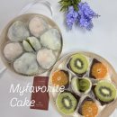 대영떡집 | 부산 과일모찌 마이페이보릿 떡케이크 선물용 답례떡 추천