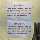 빵모아베이커리 이미지