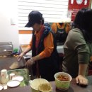 꿀삐닭강정 이미지