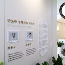 수원-0975 | 수원정형외과추천, 검색해도 소용없는 이유?