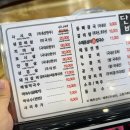 천성중 | 천안 유량동 맛집 태조산 단비 돼지갈비 옹심이 엄마 추천 단골집