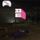 대천유치원 | [일상] 대문자 P의 대천 해수욕장 1박2일 여행