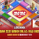 픽(PICK) PC방 이미지