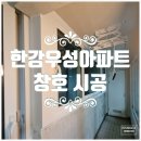 현대한강판매대리점 티스토리