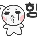 와라캠핑장 이미지