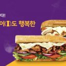 서브웨이
