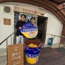 영심유통