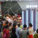 꿈에그린 이미지