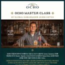 더 프리미엄 농장 이미지