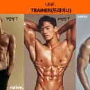 유엔에프짐 이미지