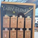 메이플라워 | 대부도카페 메이플라워 탄도항 일몰 명당 노을뷰 맛집 내돈내산 솔직후기