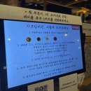 샤브남바완(남포직영점) 이미지