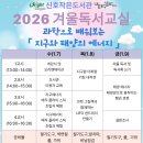 신호작은도서관 이미지