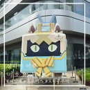 비젼투어(주) | 상하이 미호요본사 투어 리뉴얼 후 예약하고 방문한 후기