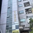 헬로방방 동탄점 이미지