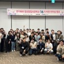 주식회사 비전랩컴퍼니 비석세스