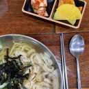장안우동국수