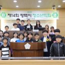 지장초등학교 주변 이미지