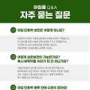 바로팩 이미지