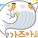 모빅테크놀러지