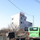 좋은카센터 이미지