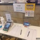 전원숯불시지점 이미지