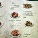 육구공 이미지