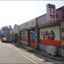 마임여행사 이미지