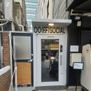 강남역(교보거리) | 강남역 파티룸 고민중이라면 여기 추천 강의 진행해본 오프소셜 후기