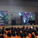 별가람초등학교 이미지