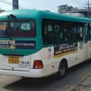 아주아파트.군자도서관 이미지