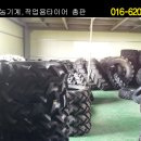흥아축산 이미지