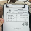 아람사 | 아람사 스파] 나트랑 마사지 + 샴푸 추천!