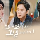 한빛은행 이미지