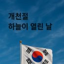 홍익 행정사 사무소 이미지