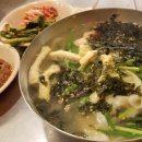 남대문칼국수 이미지