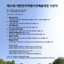 사진예술 이미지