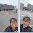 (주) 네오크레마 이미지