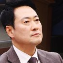 유승목 카카오 검색결과